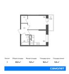 Планировка 1-комнатной квартиры, 32,8 м2