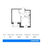 Планировка 1-комнатной квартиры, 32 м2