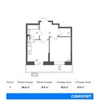 Планировка 1-комнатной квартиры, 36,4 м2