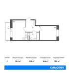 Планировка 1-комнатной квартиры, 39,4 м2