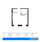 Планировка квартиры студии, 28,5 м2