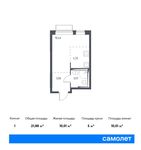Планировка квартиры студии, 21,88 м2