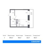 Планировка квартиры студии, 27,2 м2