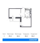 Планировка 1-комнатной квартиры, 39,1 м2