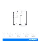 Планировка 1-комнатной квартиры, 33,44 м2