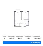 Планировка 2-комнатной квартиры, 34,24 м2