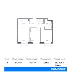 Планировка 3-комнатной квартиры, 57,74 м2