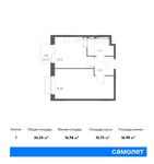 Планировка 1-комнатной квартиры, 36,25 м2