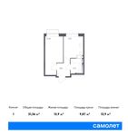 Планировка 1-комнатной квартиры, 31,36 м2