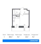 Планировка квартиры студии, 26,8 м2
