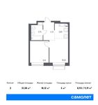 Планировка 2-комнатной квартиры, 31,38 м2
