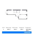 Планировка 3-комнатной квартиры, 62,07 м2
