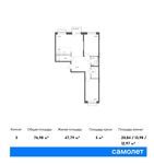 Планировка 3-комнатной квартиры, 76,98 м2