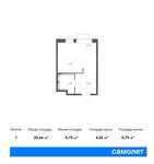 Планировка квартиры студии, 25,66 м2
