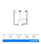 Планировка 1-комнатной квартиры, 31,81 м2
