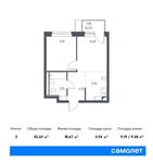 Планировка 2-комнатной квартиры, 32,44 м2