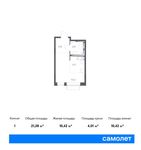 Планировка квартиры студии, 21,28 м2