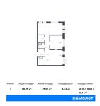 Планировка 3-комнатной квартиры, 58,39 м2
