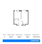 Планировка 2-комнатной квартиры, 37,16 м2