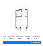 Планировка квартиры студии, 23,52 м2