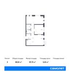 Планировка 3-комнатной квартиры, 58,52 м2