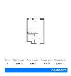 Планировка квартиры студии, 26,69 м2