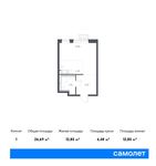 Планировка квартиры студии, 26,69 м2