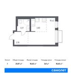 Планировка квартиры студии, 21,07 м2