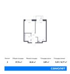 Планировка 2-комнатной квартиры, 37,76 м2