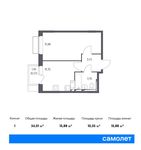 Планировка 1-комнатной квартиры, 34,01 м2