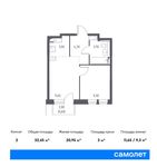 Планировка 2-комнатной квартиры, 32,45 м2