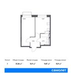 Планировка 1-комнатной квартиры, 31,36 м2