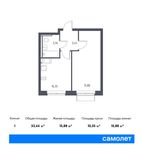 Планировка 1-комнатной квартиры, 33,44 м2