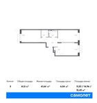 Планировка 3-комнатной квартиры, 61,5 м2
