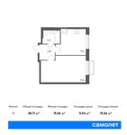 Планировка 1-комнатной квартиры, 39,1 м2