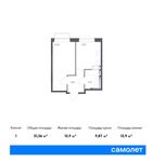 Планировка 1-комнатной квартиры, 31,36 м2