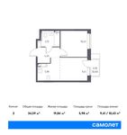 Планировка 2-комнатной квартиры, 58,35 м2