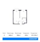 Планировка 2-комнатной квартиры, 34,24 м2