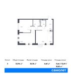 Планировка 3-комнатной квартиры, 53,96 м2