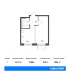 Планировка 1-комнатной квартиры, 33,89 м2