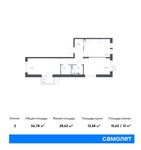 Планировка 2-комнатной квартиры, 56,78 м2