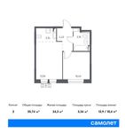 Планировка 2-комнатной квартиры, 35,74 м2