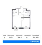 Планировка 2-комнатной квартиры, 31,85 м2