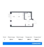 Планировка квартиры студии, 21,3 м2