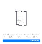 Планировка квартиры студии, 27,29 м2