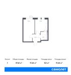 Планировка 1-комнатной квартиры, 37,61 м2