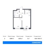 Планировка 2-комнатной квартиры, 33,89 м2