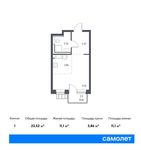 Планировка квартиры студии, 23,52 м2