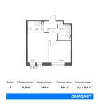 Планировка 2-комнатной квартиры, 35,74 м2