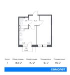 Планировка 1-комнатной квартиры, 38,14 м2
